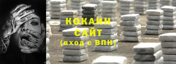 мескалин Алексин