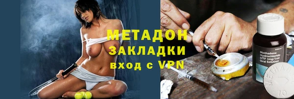 скорость Абинск