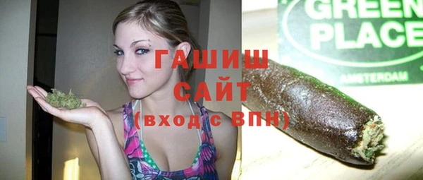 винт Абаза