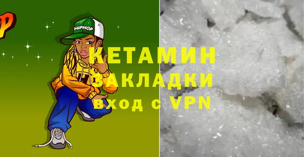 винт Абаза