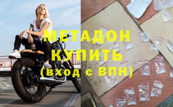 винт Абаза