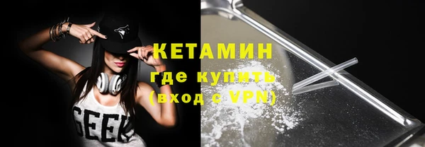mix Пестово