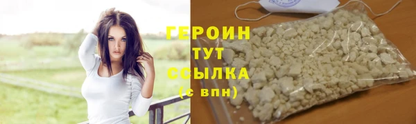 метадон Переславль-Залесский
