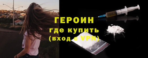 соль курить ск Абдулино