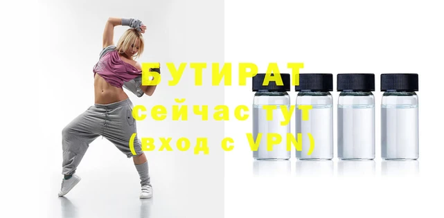 кокаин колумбия Аша