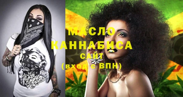скорость Абинск