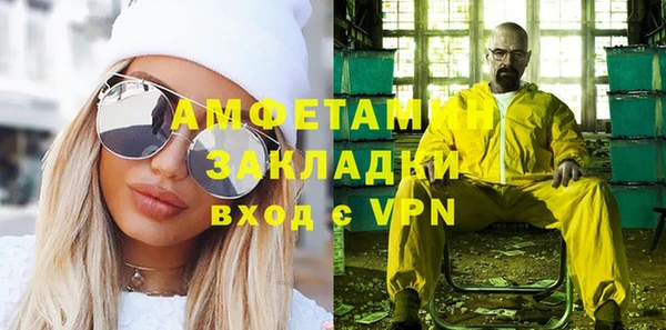 скорость Абинск