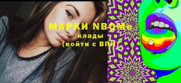 метадон Переславль-Залесский