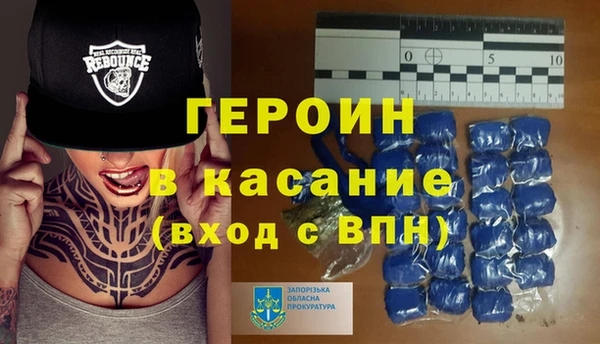 соль курить ск Абдулино