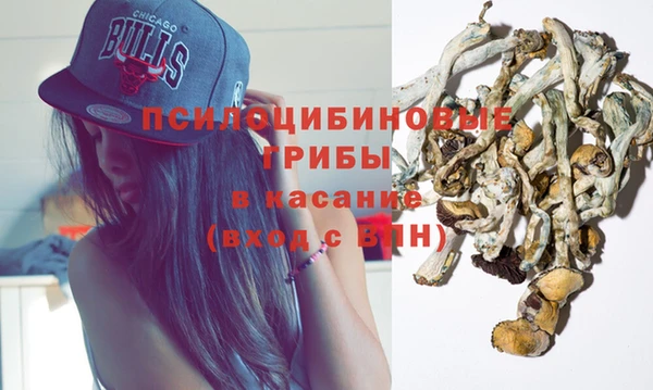 скорость Абинск