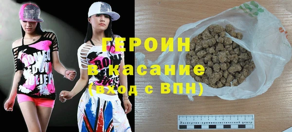 стаф Пересвет