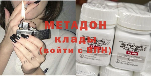 гидра Алексеевка