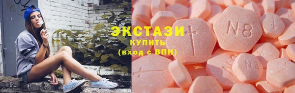винт Абаза
