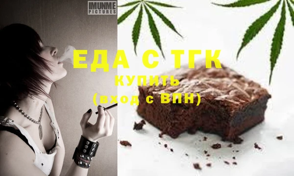 mix Пестово
